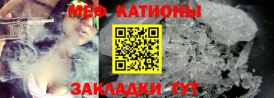 скорость Гагарин