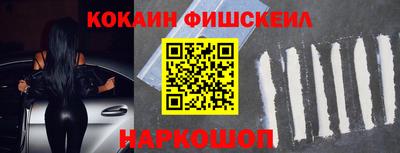 скорость Гагарин