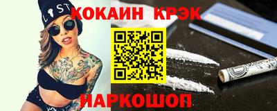 круглые Гатчина