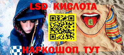 круглые Гатчина