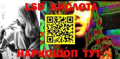 круглые Гатчина