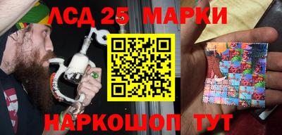 скорость Гагарин