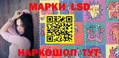 скорость Гагарин