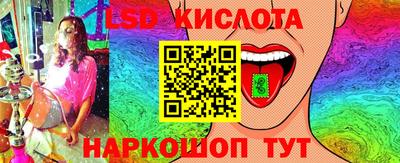 круглые Гатчина