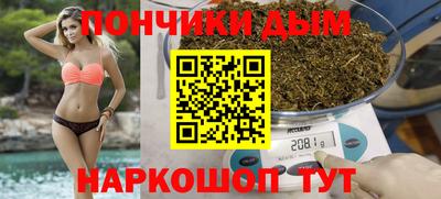 круглые Гатчина