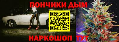 MESCALINE Гай
