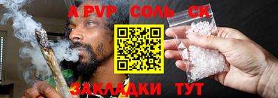 круглые Гатчина
