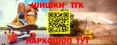 круглые Гатчина