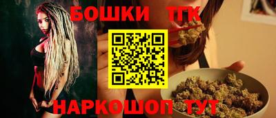 скорость Гагарин