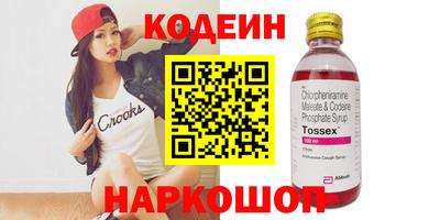 круглые Гатчина