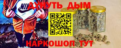 скорость Гагарин