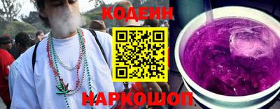 круглые Гатчина