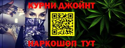 MESCALINE Гай