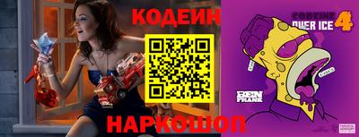 скорость Гагарин