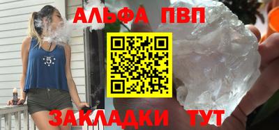 скорость Гагарин