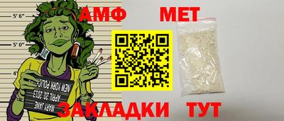 MESCALINE Гай