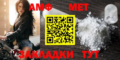 MESCALINE Гай