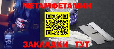 круглые Гатчина