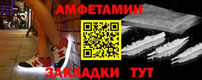 круглые Гатчина