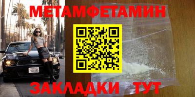 скорость Гагарин