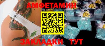 круглые Гатчина