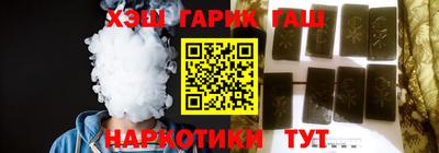 круглые Гатчина