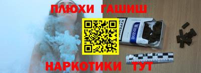круглые Гатчина