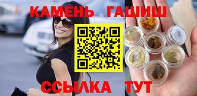 круглые Гатчина