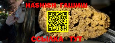 круглые Гатчина