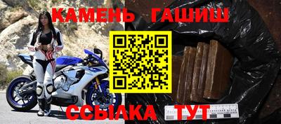 MESCALINE Гай