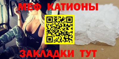 круглые Гатчина