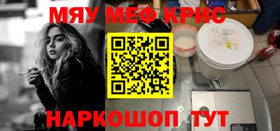 скорость Гагарин