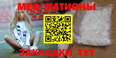 круглые Гатчина